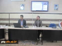 گزارش برگزاری نشست علمی تخصصی 9