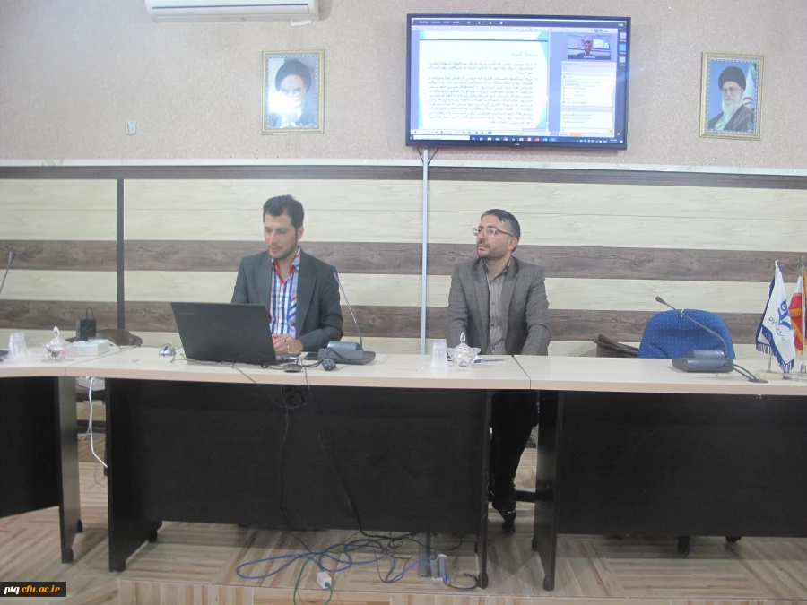 گزارش برگزاری نشست علمی تخصصی 9