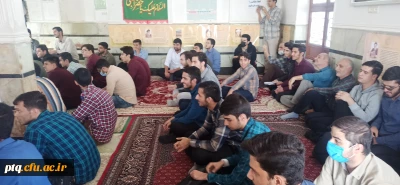  اردوی کوهنوردی و میثاق با شهدای گمنام دانشجومعلمان پردیس آیت الله طالقانی(ره)