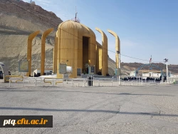  اردوی کوهنوردی و میثاق با شهدای گمنام دانشجومعلمان پردیس آیت الله طالقانی(ره) 4