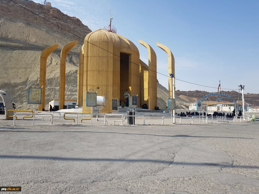  اردوی کوهنوردی و میثاق با شهدای گمنام دانشجومعلمان پردیس آیت الله طالقانی(ره) 4