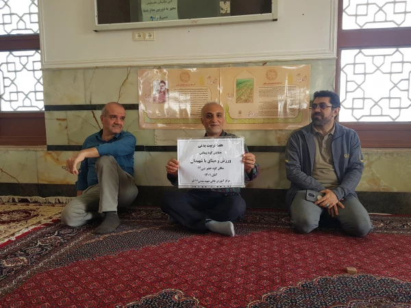  اردوی کوهنوردی و میثاق با شهدای گمنام دانشجومعلمان پردیس آیت الله طالقانی(ره) 8