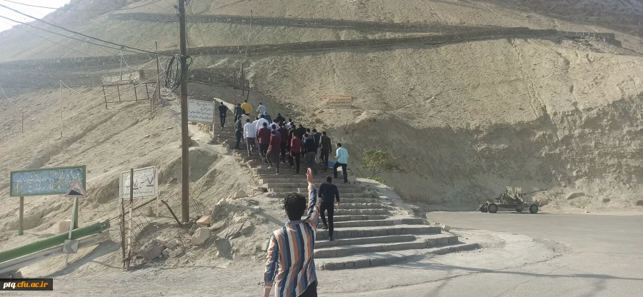  اردوی کوهنوردی و میثاق با شهدای گمنام دانشجومعلمان پردیس آیت الله طالقانی(ره) 10