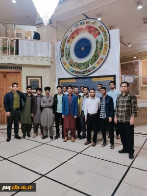 بازدید دانشجو معلمان پردیس آیت الله طالقانی دانشگاه فرهنگیان استان قم از موزه قرآن حرم فاطمی به مناسبت هفته قرآن کریم 