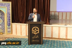 گزارش برگزاری کلاس طب سنتی_ اسلامی 5