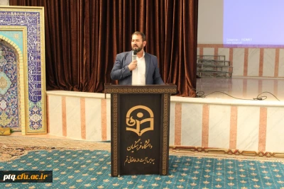 گزارش برگزاری کلاس طب سنتی_ اسلامی