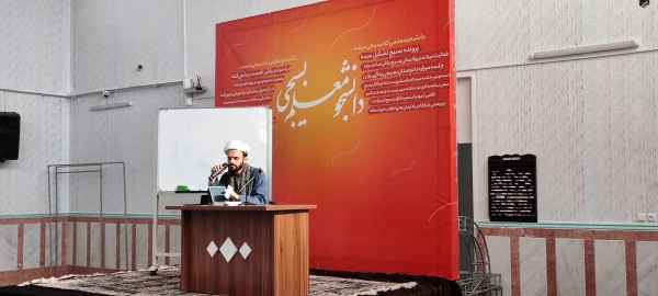 برگزاری همایش دانشجو معلم بسیجی به مناسبت هفته بسیج 5