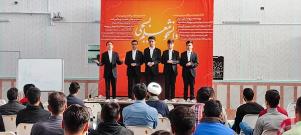 برگزاری همایش دانشجو معلم بسیجی به مناسبت هفته بسیج 6