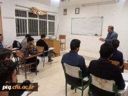 کارگاه مقاله نویسی و اخلاق پژوهش 4