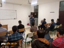 کارگاه مقاله نویسی و اخلاق پژوهش 8