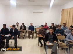 کارگاه مقاله نویسی و اخلاق پژوهش 9