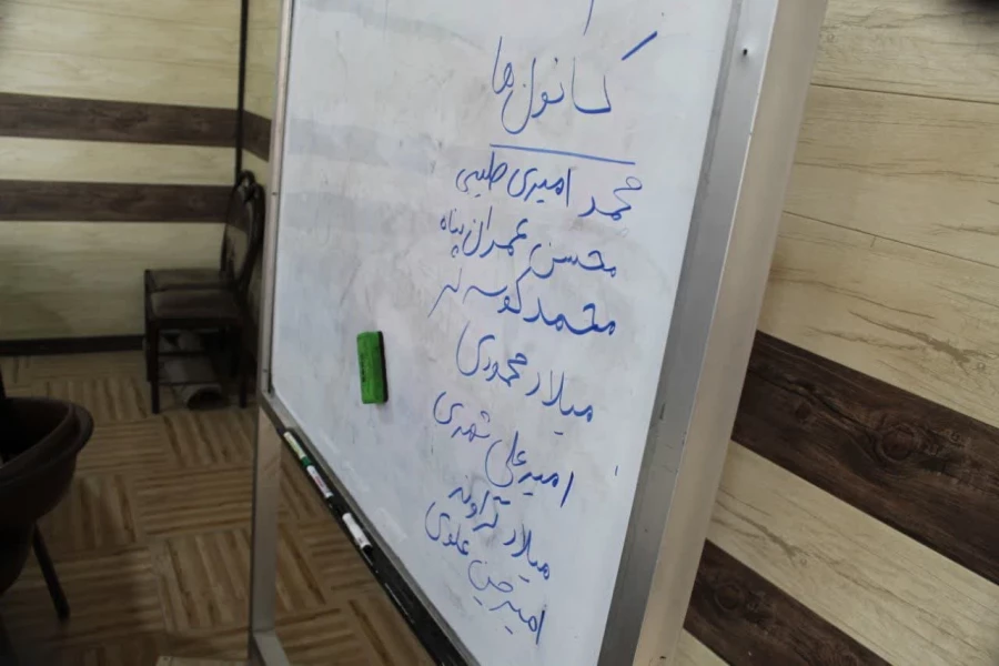 برگزاری جلسه دبیران کانون ها و انجمن ها 2