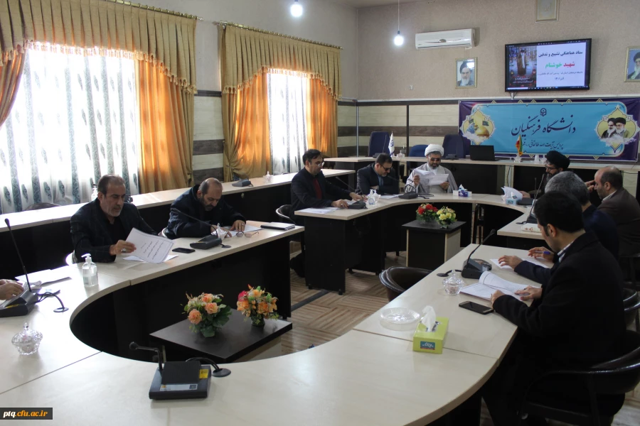 برگزاری جلسه ستاد هماهنگی و تشییع و تدفین شهید گمنام در پردیس 6