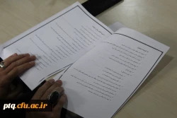 برگزاری جلسه ستاد هماهنگی و تشییع و تدفین شهید گمنام در پردیس 9