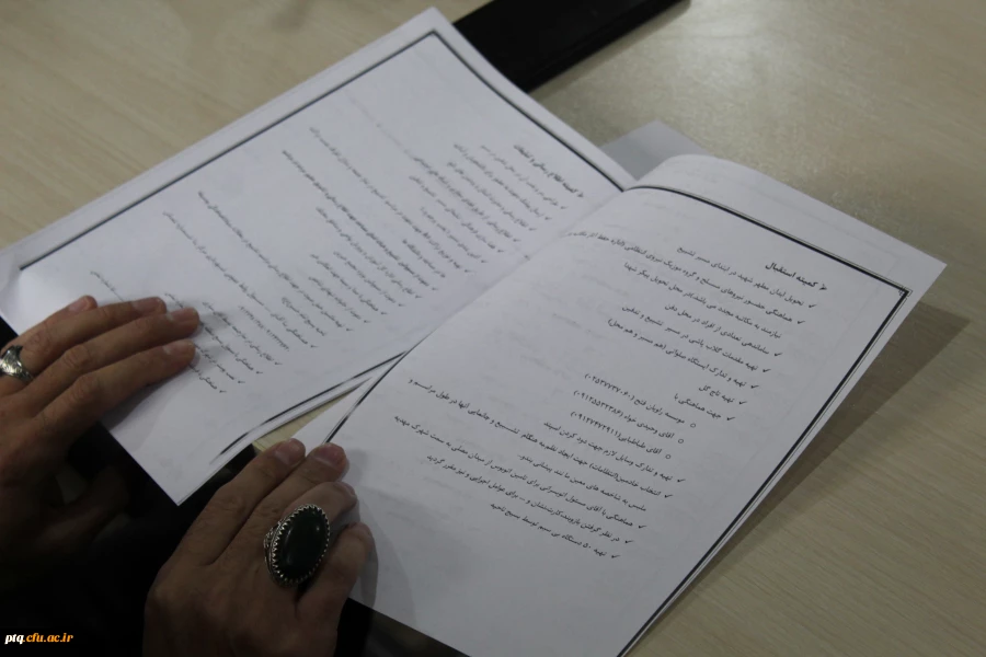 برگزاری جلسه ستاد هماهنگی و تشییع و تدفین شهید گمنام در پردیس 9