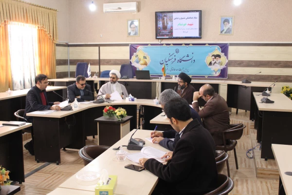 برگزاری جلسه ستاد هماهنگی و تشییع و تدفین شهید گمنام در پردیس 5