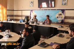 نشست تخصصی تبیین فلسفه غرب 3