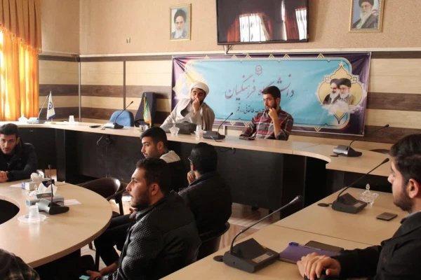 نشست تخصصی تبیین فلسفه غرب 3