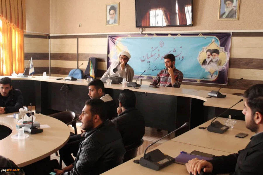 نشست تخصصی تبیین فلسفه غرب 3