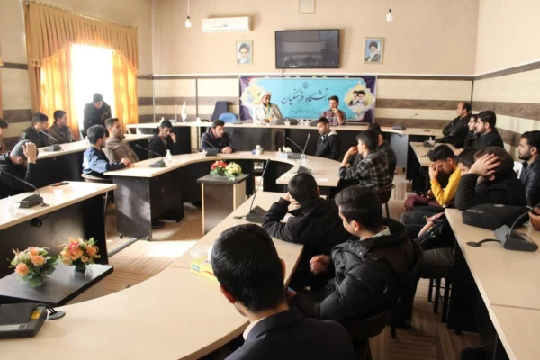 نشست تخصصی تبیین فلسفه غرب 4