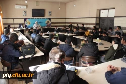 نشست تخصصی تبیین فلسفه غرب 5