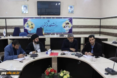 جلسه کمیته اطلاع رسانی و تبلیغات و همچنین کمیته مستند سازی تدفین شهید گمنام

جلسه کمیته اطلاع رسانی و تبلیغات و همچنین کمیته مستند سازی تدفین شهید گمنام