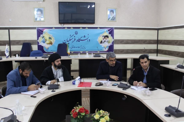 جلسه کمیته اطلاع رسانی و تبلیغات و همچنین کمیته مستند سازی تدفین شهید گمنام 3