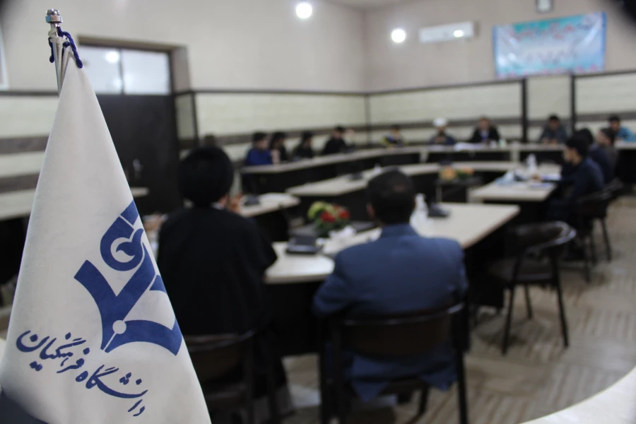 جلسه کمیته اطلاع رسانی و تبلیغات و همچنین کمیته مستند سازی تدفین شهید گمنام 7