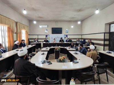 جلسه ستاد برگزاری مراسم تشییع و تدفین شهید گمنام