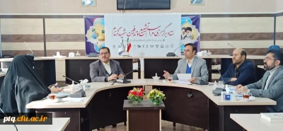 برگزاری جلسه ستاد اجرایی برگزاری جشنواره کشوره ایده های ورزشی و بازی های اموزشی