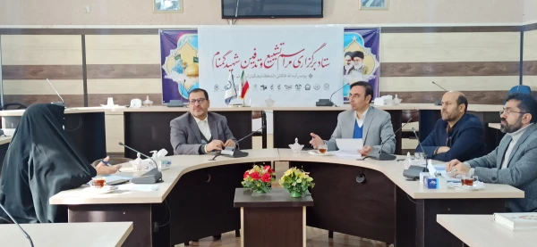 برگزاری جلسه ستاد اجرایی برگزاری جشنواره کشوره ایده های ورزشی و بازی های اموزشی 2