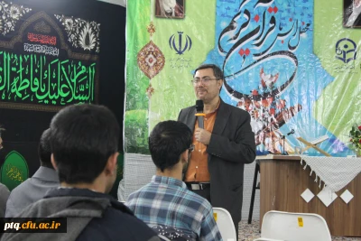 جلسه انس با قرآن با حضور استاد شجاعی