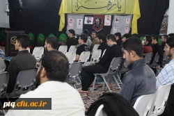 جلسه انس با قرآن با حضور استاد شجاعی 3