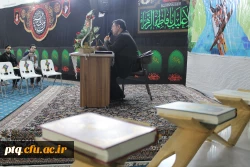 جلسه انس با قرآن با حضور استاد شجاعی 4