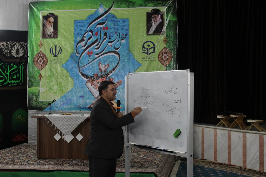 جلسه انس با قرآن با حضور استاد شجاعی 6