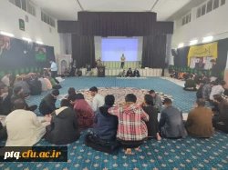 یک شب یلدای خودمانی با دانشجو معلمان پردیس آیت الله طالقانی(ره) 6