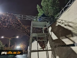 فضاسازی محیط پردیس توسط دانشجویان 6