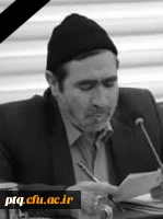 درگذشت جناب آقای دکتر سیدمحمود سامانی 2