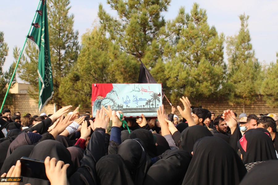 برگزاری مراسم تشییع و تدفین شهید گمنام در پردیس 6