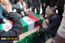 برگزاری مراسم تشییع و تدفین شهید گمنام در پردیس 7