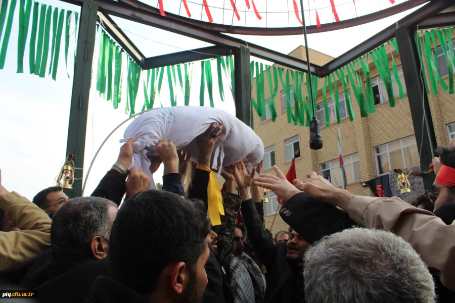 برگزاری مراسم تشییع و تدفین شهید گمنام در پردیس 8