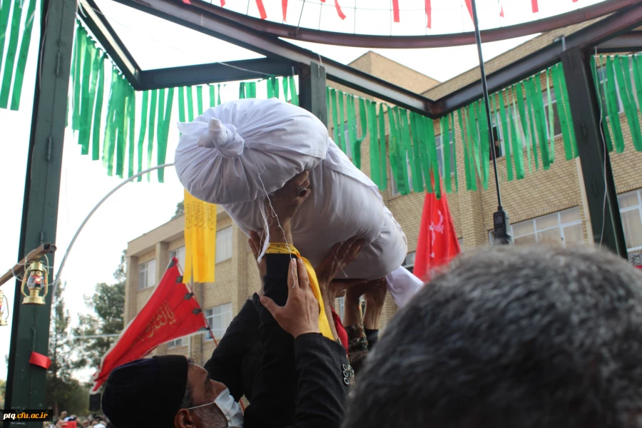 برگزاری مراسم تشییع و تدفین شهید گمنام در پردیس 2