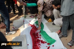 برگزاری مراسم تشییع و تدفین شهید گمنام در پردیس 11