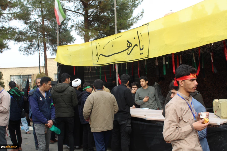 برگزاری مراسم تشییع و تدفین شهید گمنام در پردیس 15