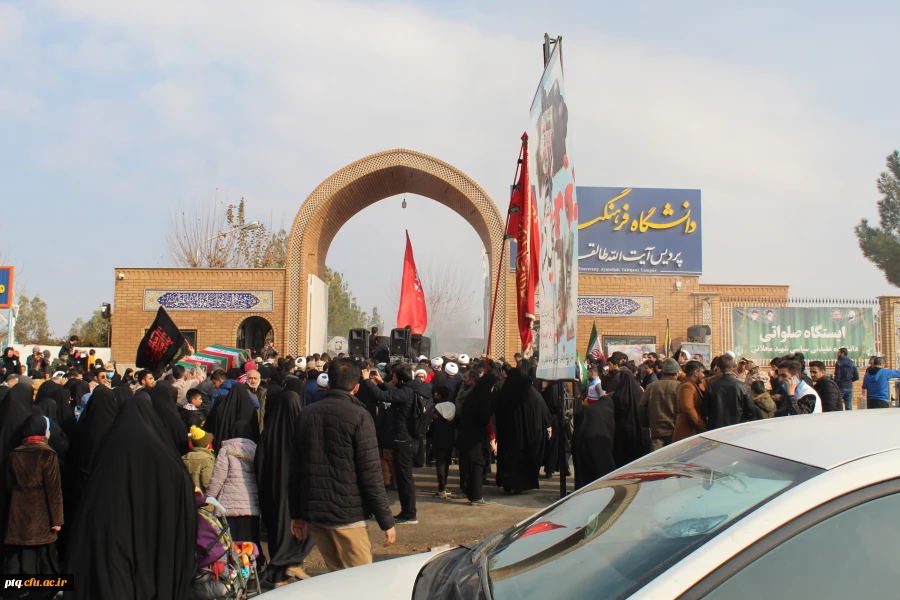 برگزاری مراسم تشییع و تدفین شهید گمنام در پردیس 16