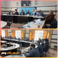 photo_2023-01-03_23-02-38