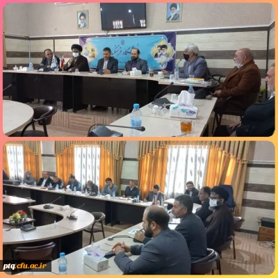 برگزاری شورای معاونین آموزش و پرورش استان به میزبانی پردیس آیت الله طالقانی(ره)

برگزاری شورای معاونین آموزش و پرورش استان به میزبانی پردیس آیت الله طالقانی(ره)