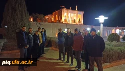 بازدید از شهر کرمان ویژه دانشجویان فعال علمی-فرهنگی 3
