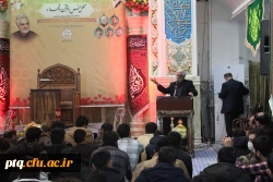 برگزاری دومین دوره راهیان نور مقاومت در استان کرمان با حضور دانشجویان پردیس 5