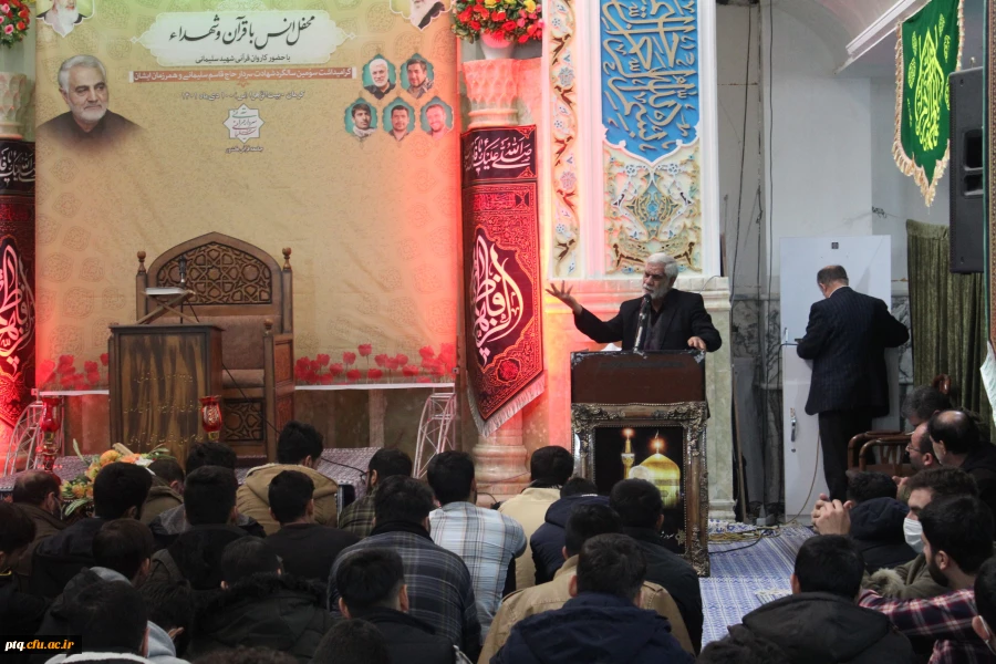 برگزاری دومین دوره راهیان نور مقاومت در استان کرمان با حضور دانشجویان پردیس 5